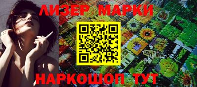 MDMA Бузулук