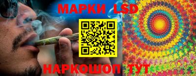 шишки Бугуруслан