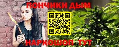 MDMA Бузулук