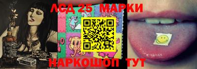 шишки Бугуруслан