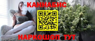 шишки Бугуруслан