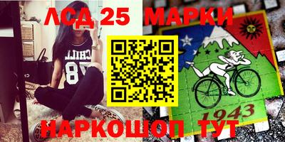 шишки Бугуруслан