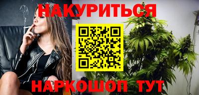 MDMA Бузулук