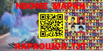 MDMA Бузулук