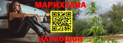 MDMA Бузулук