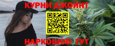 MDMA Бузулук