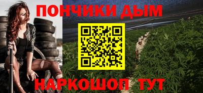 MDMA Бузулук