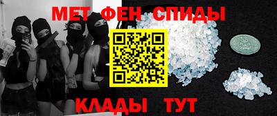 шишки Будённовск