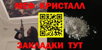 дистиллят марихуана Можга